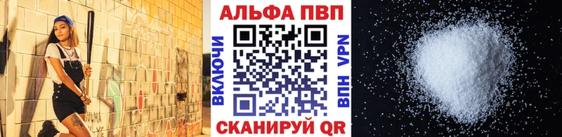 Наркошоп купить MDMA  COCAIN  APVP  МЕФ  ГАШ  Конопля  Талица