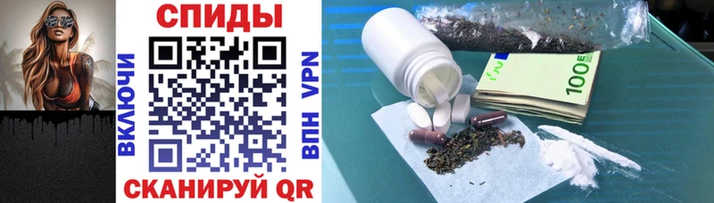 Купить закладки  Талица  Amphetamine Premium 
