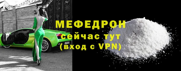 прущий лед Заволжье