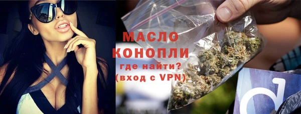прущий лед Заволжье