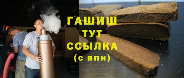 прущий лед Заволжье