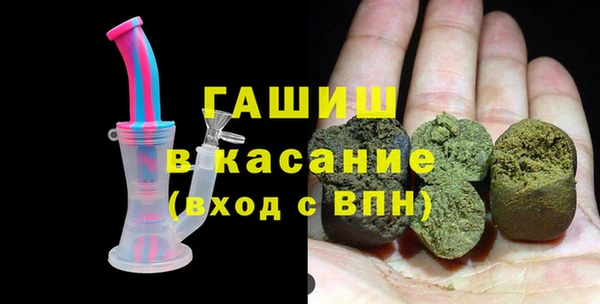 скорость Заволжск