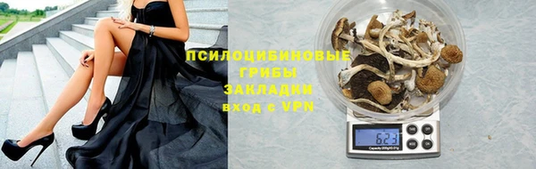 скорость Заволжск