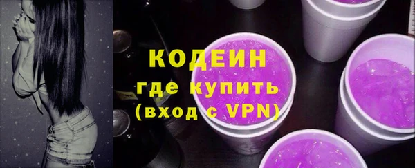 скорость Заволжск