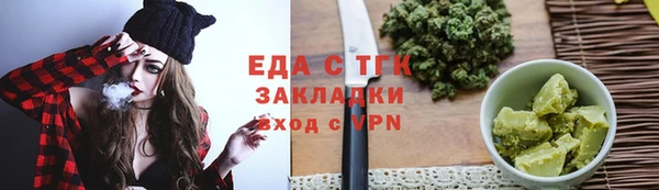 скорость Заволжск