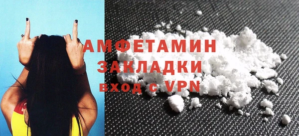прущий лед Заволжье