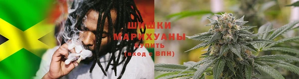 прущий лед Заволжье