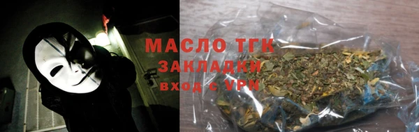 прущий лед Заволжье