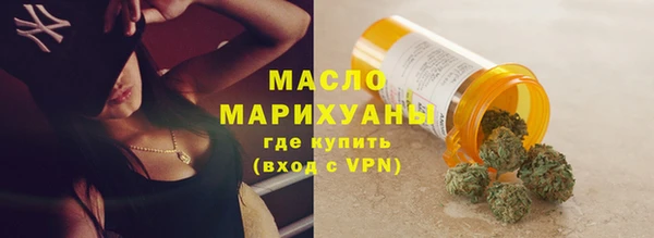прущий лед Заволжье