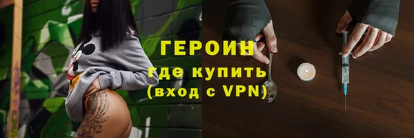 прущий лед Заволжье