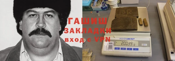 прущий лед Заволжье
