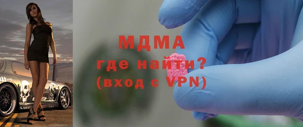 прущий лед Заволжье
