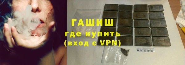 прущий лед Заволжье