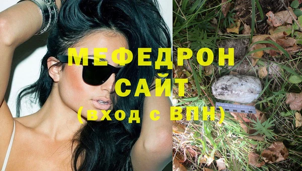 скорость Заволжск