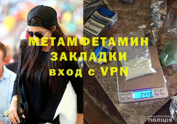 скорость Заволжск