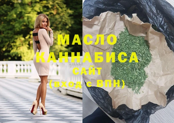 скорость Заволжск
