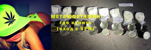 скорость Заволжск