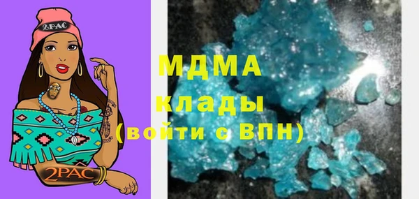 скорость Заволжск