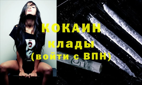 скорость Заволжск