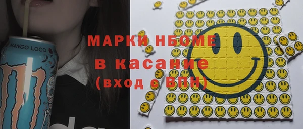скорость Заволжск