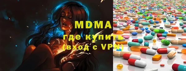 прущий лед Заволжье