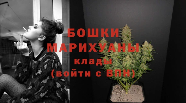 прущий лед Заволжье