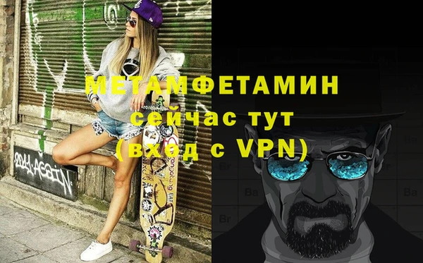 скорость Заволжск
