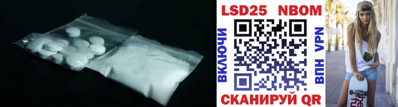 Купить где  Талица  LSD-25 экстази ecstasy 