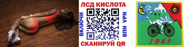 Наркотические марки 1,5мг  Купить где  Талица 